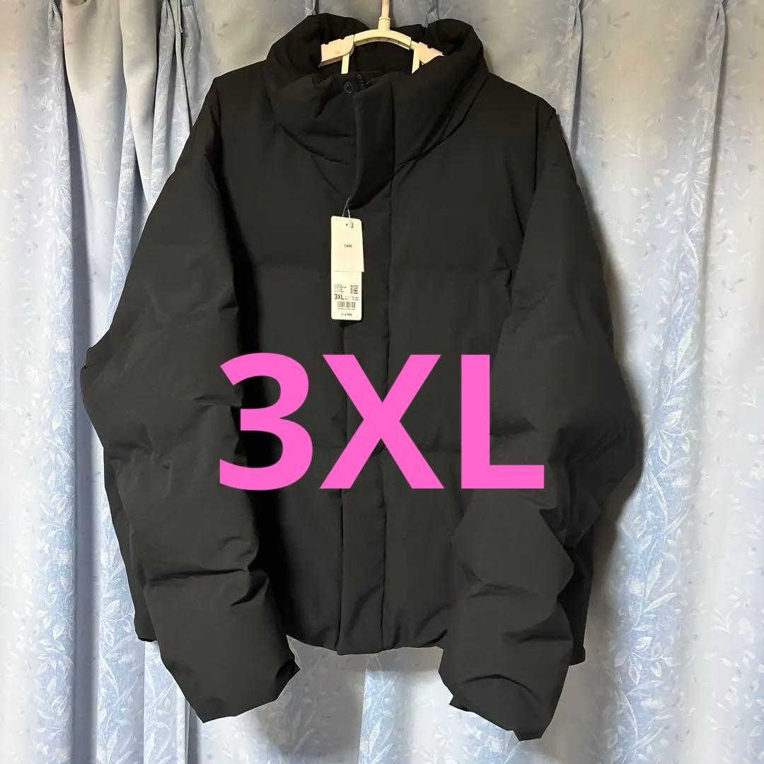 ユニクロ　シームレスダウンジャケット　ブラック　タグ付き