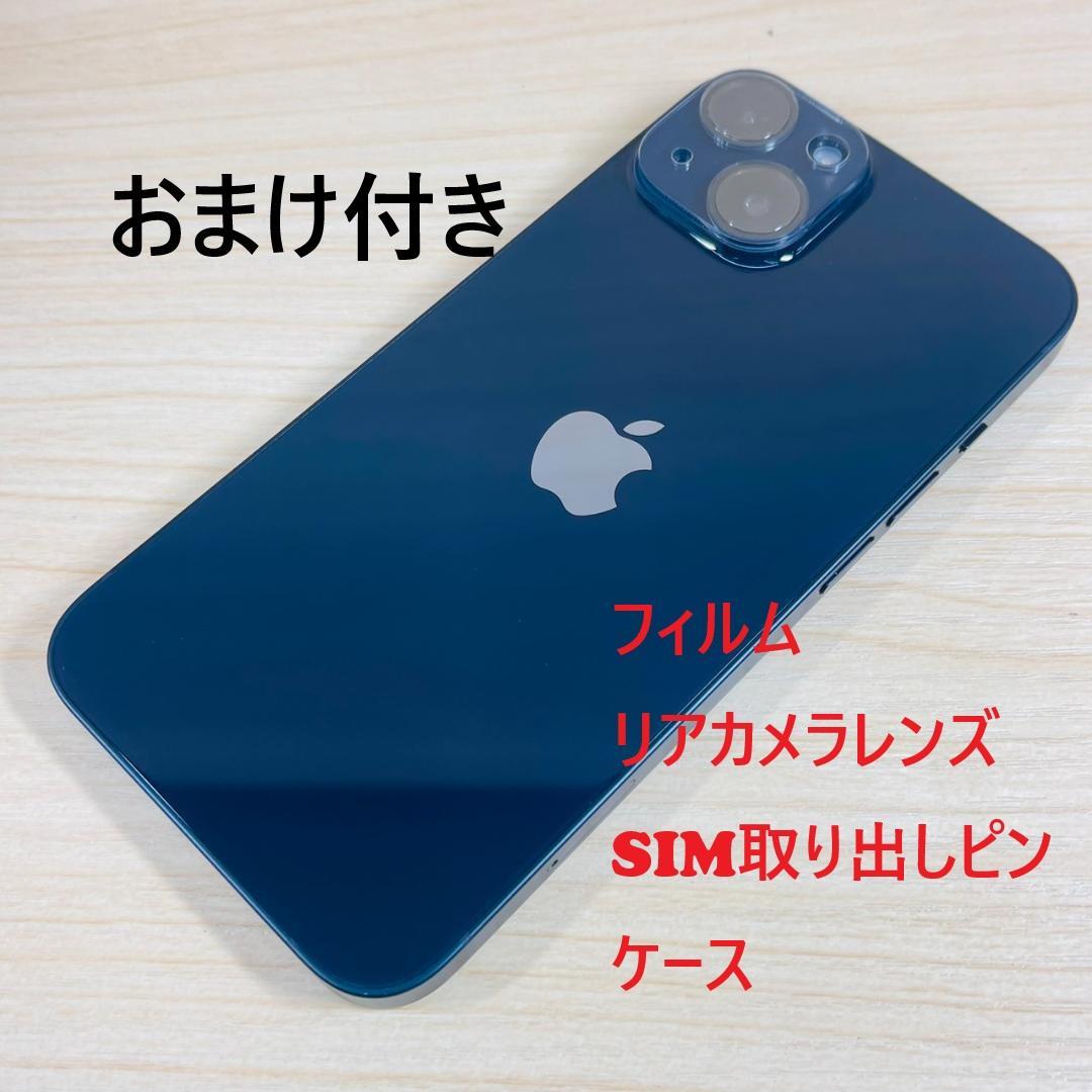 P114 SIMフリー iPhone14 128GB Midnight