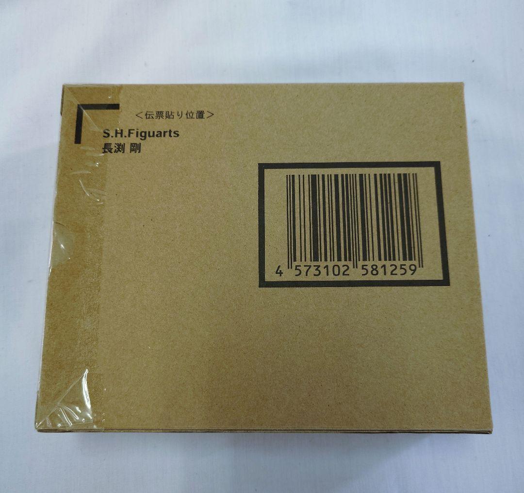 S.H.Figuarts 長渕剛