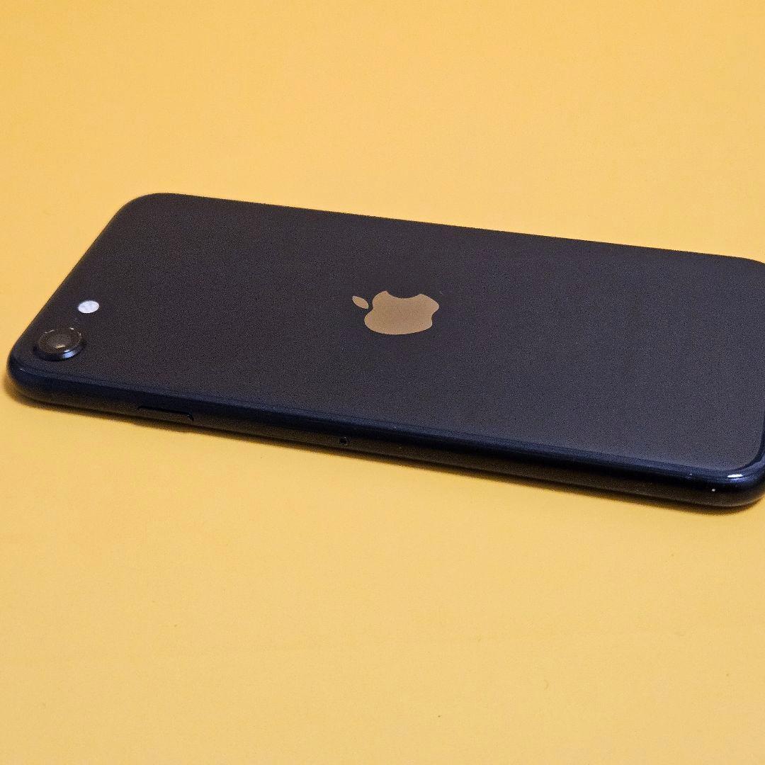 iPhone SE(第2世代) 128GB｜24時間以内発送!#858