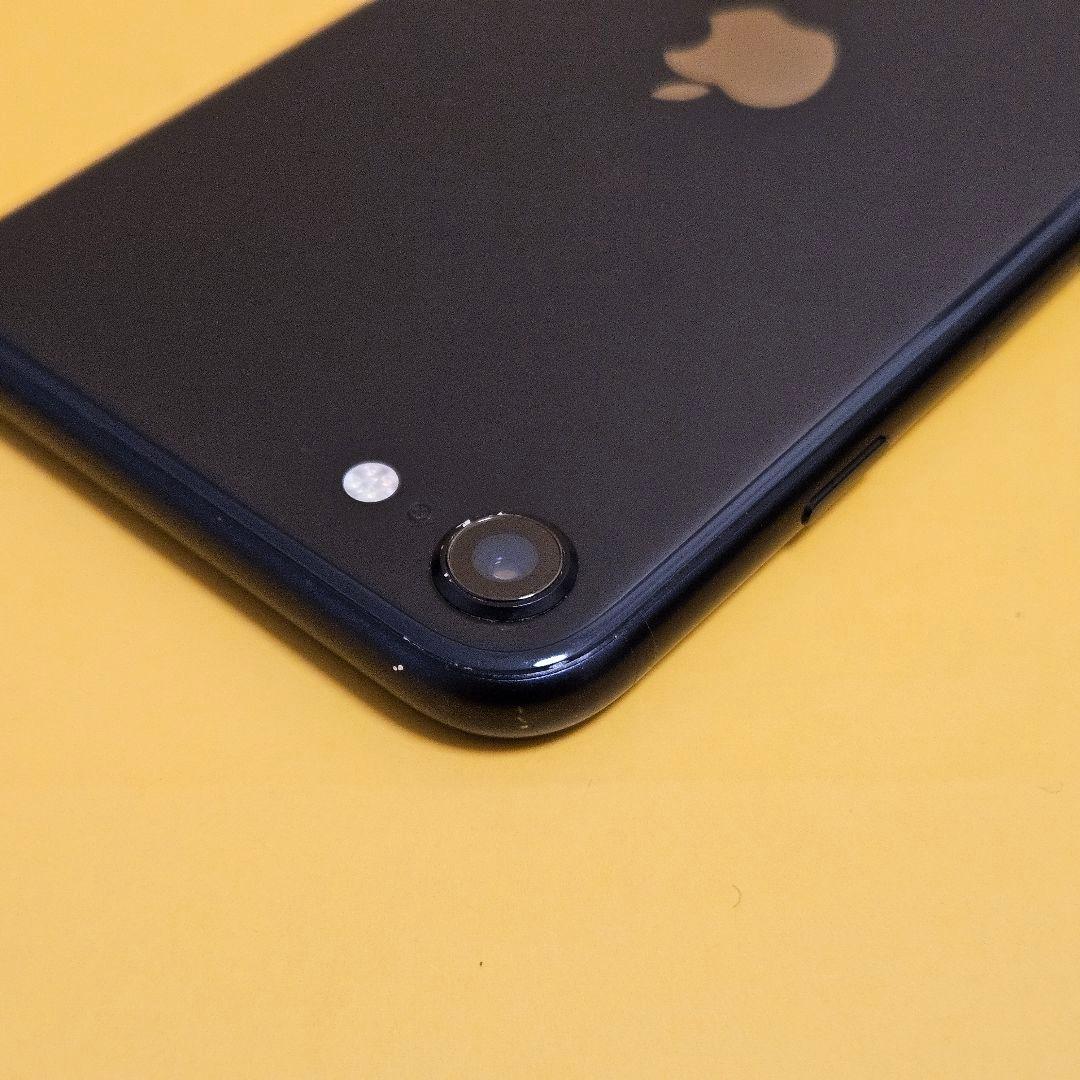 iPhone SE(第2世代) 128GB｜24時間以内発送!#858