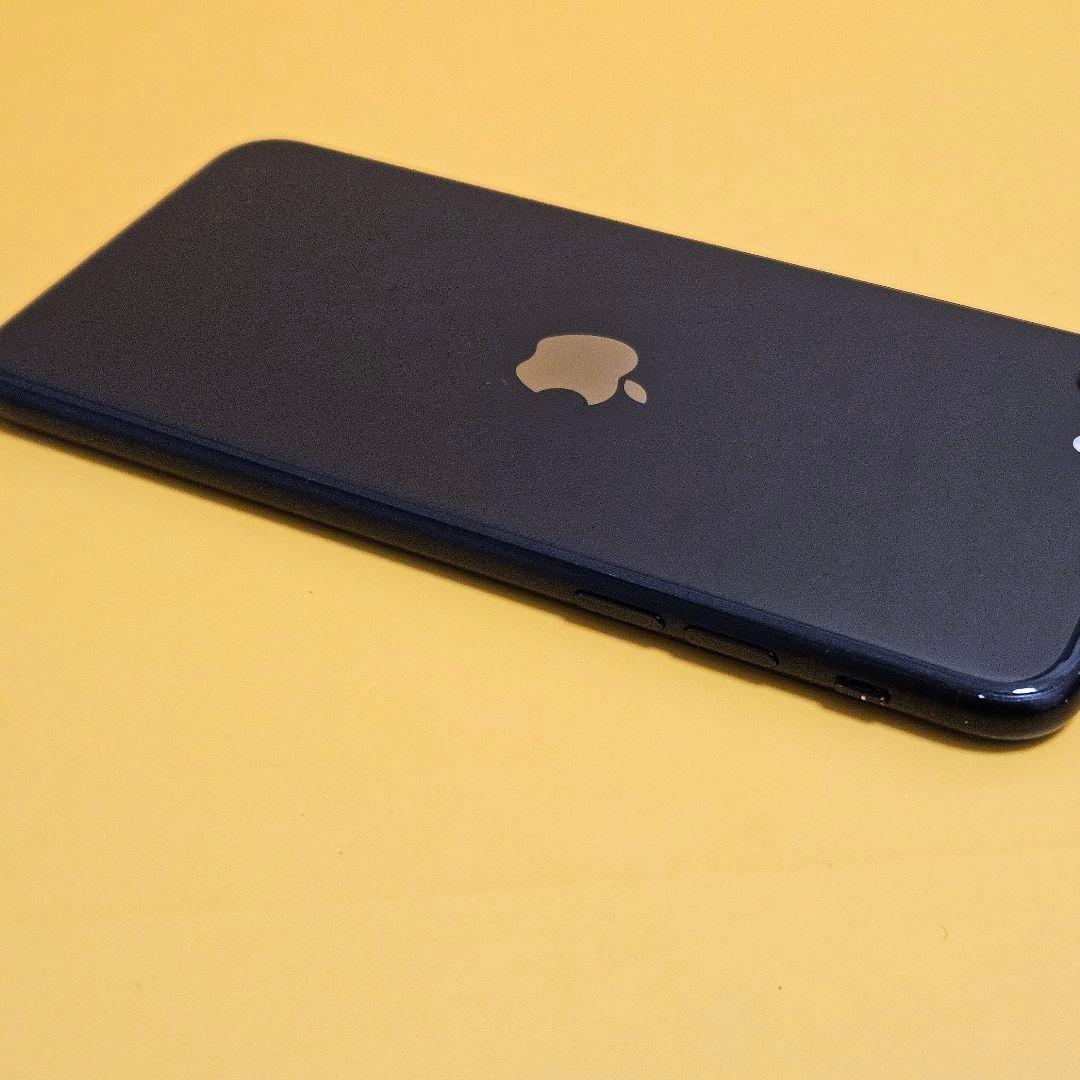 iPhone SE(第2世代) 128GB｜24時間以内発送!#858