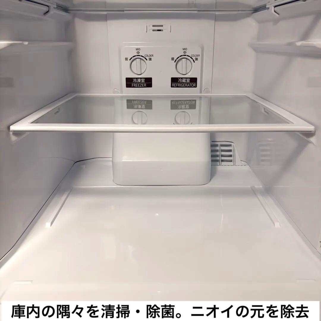 2024年 冷蔵庫 一人暮らし 単身用 小型 3ヶ月保証送料無料 三菱