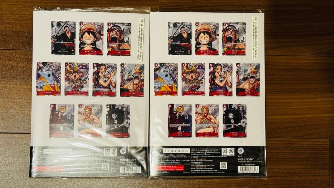 ONE PIECE プレミアムカードコレクション 25周年エディション2冊セット