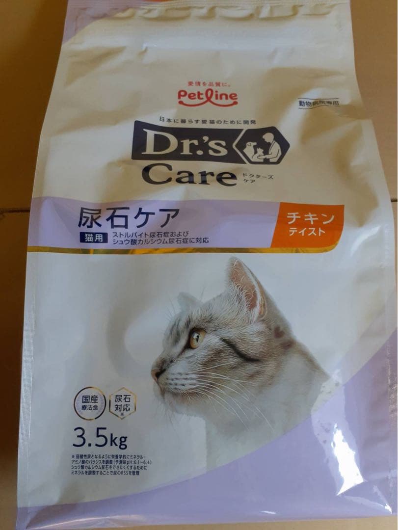 Dr's Care 尿石ケア チキン 3.5kg