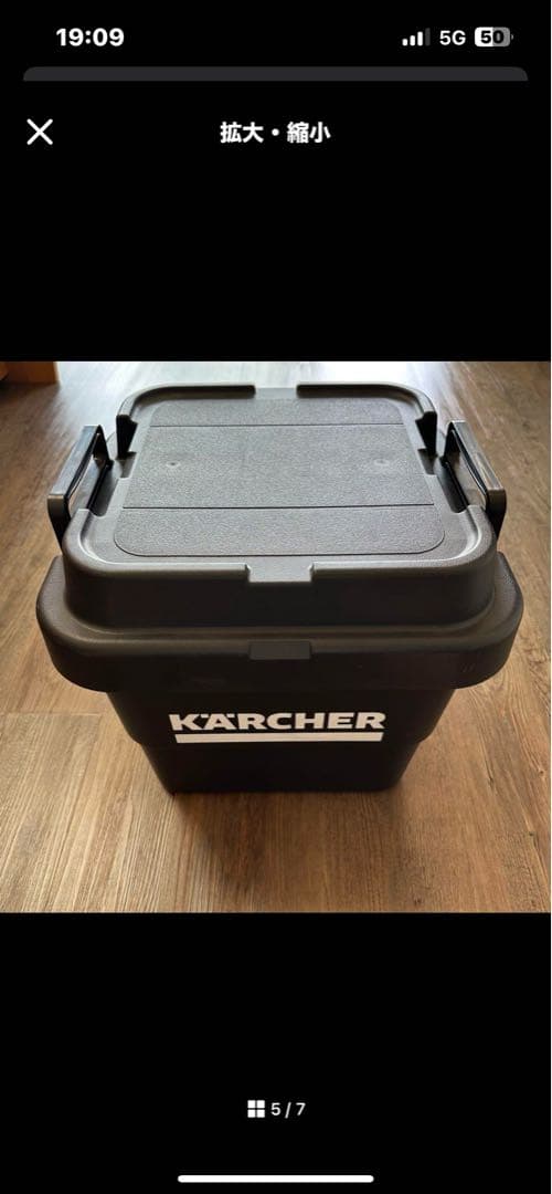 KARCHER 高圧洗浄機 K MINI 自吸セット（オリジナルボックス付き）