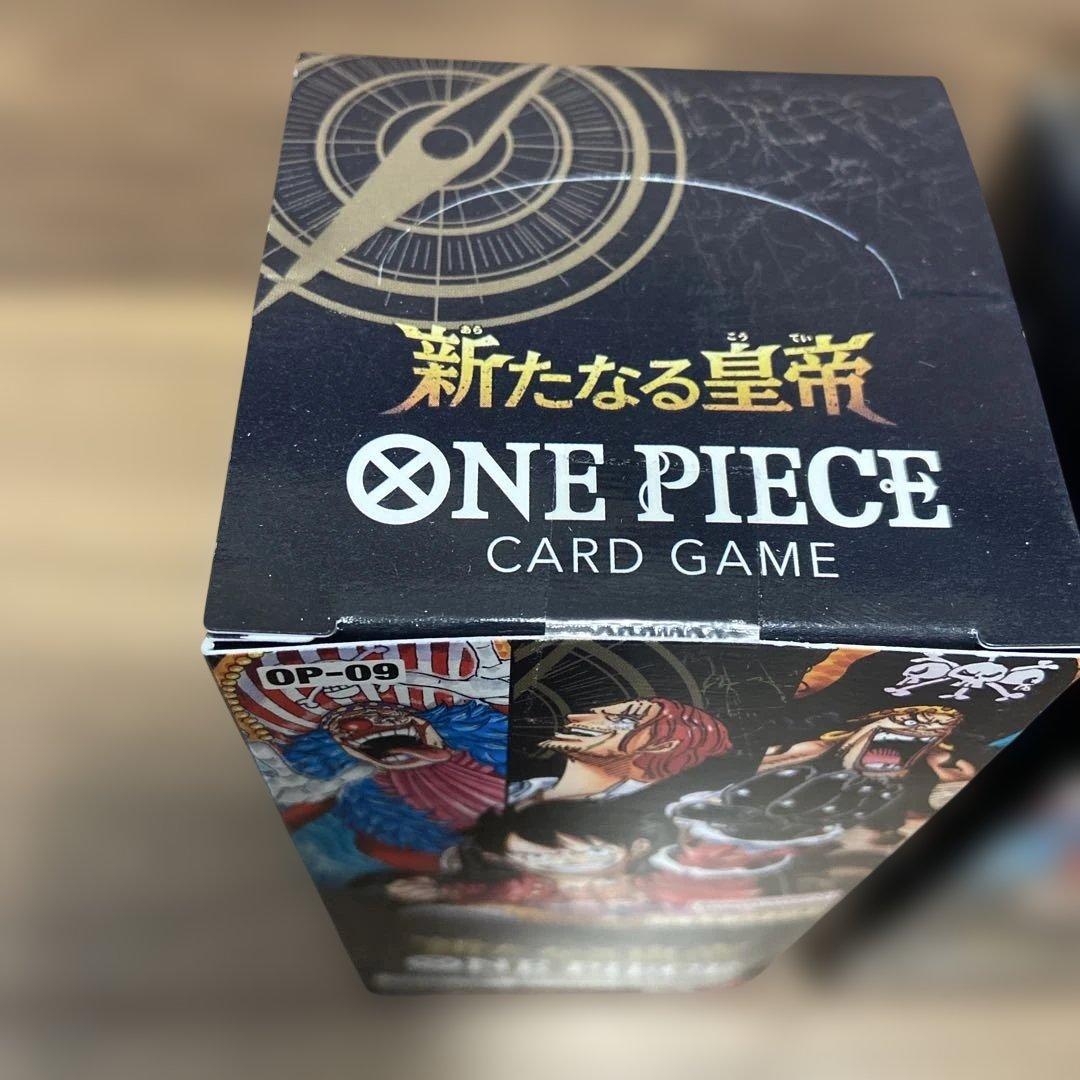 ONE PIECE CARD GAME OP-09 ボックス 2箱セット未開封