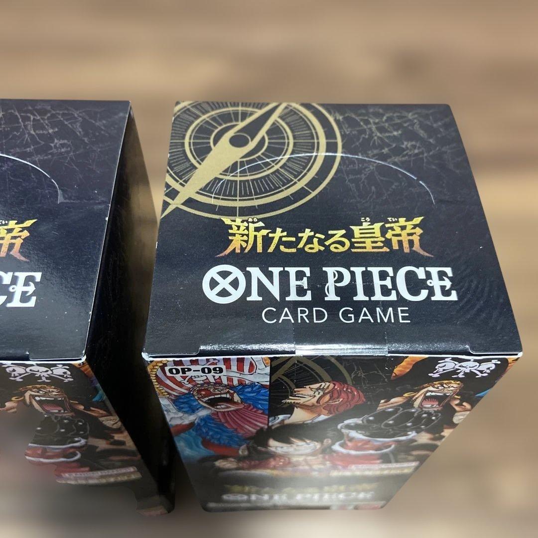 ONE PIECE CARD GAME OP-09 ボックス 2箱セット未開封