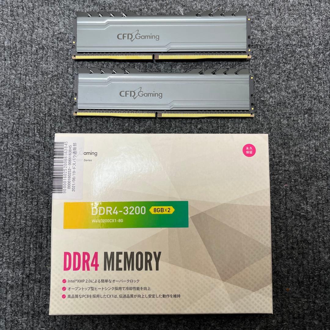CFD W4U3200CX1-8G (DDR4 3200 8GB x 2枚組)