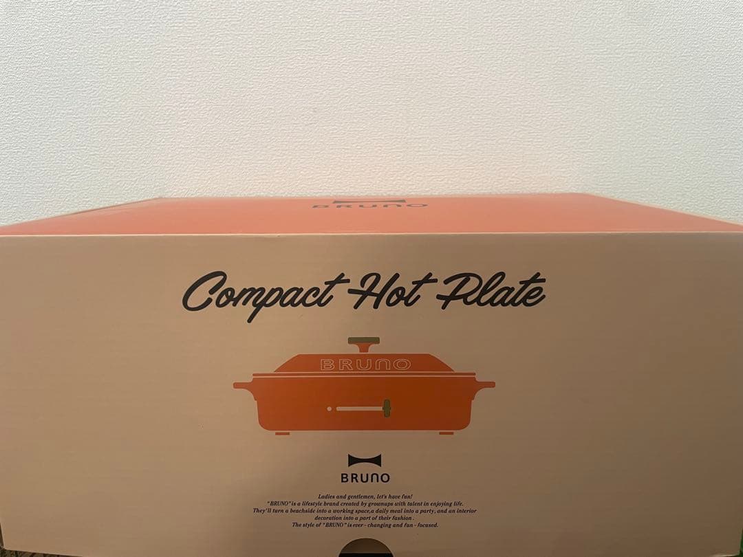 BRUNO ブルーノ　限定　コンパクトホットプレート　テラコッタオレンジ