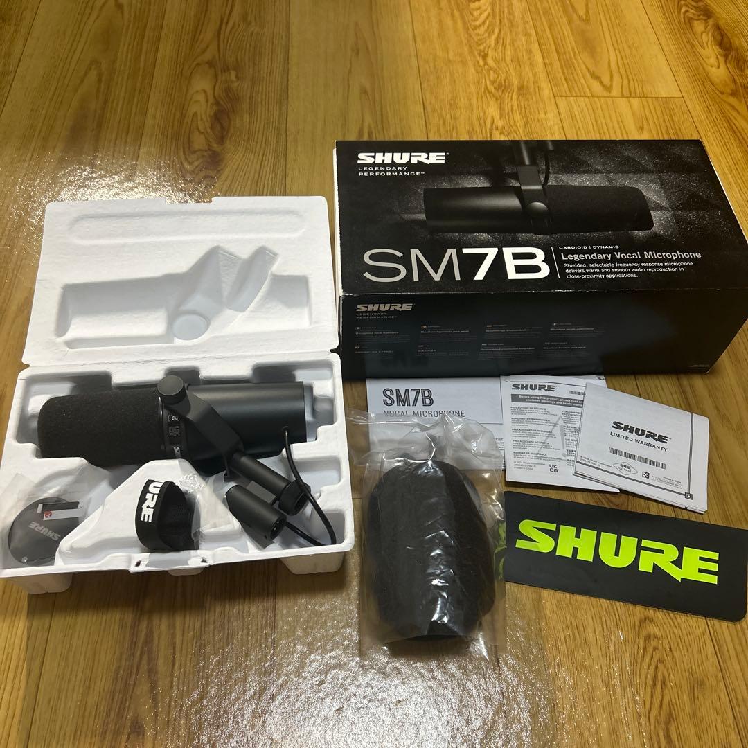 美品 SHURE SM7B 【国内正規品】