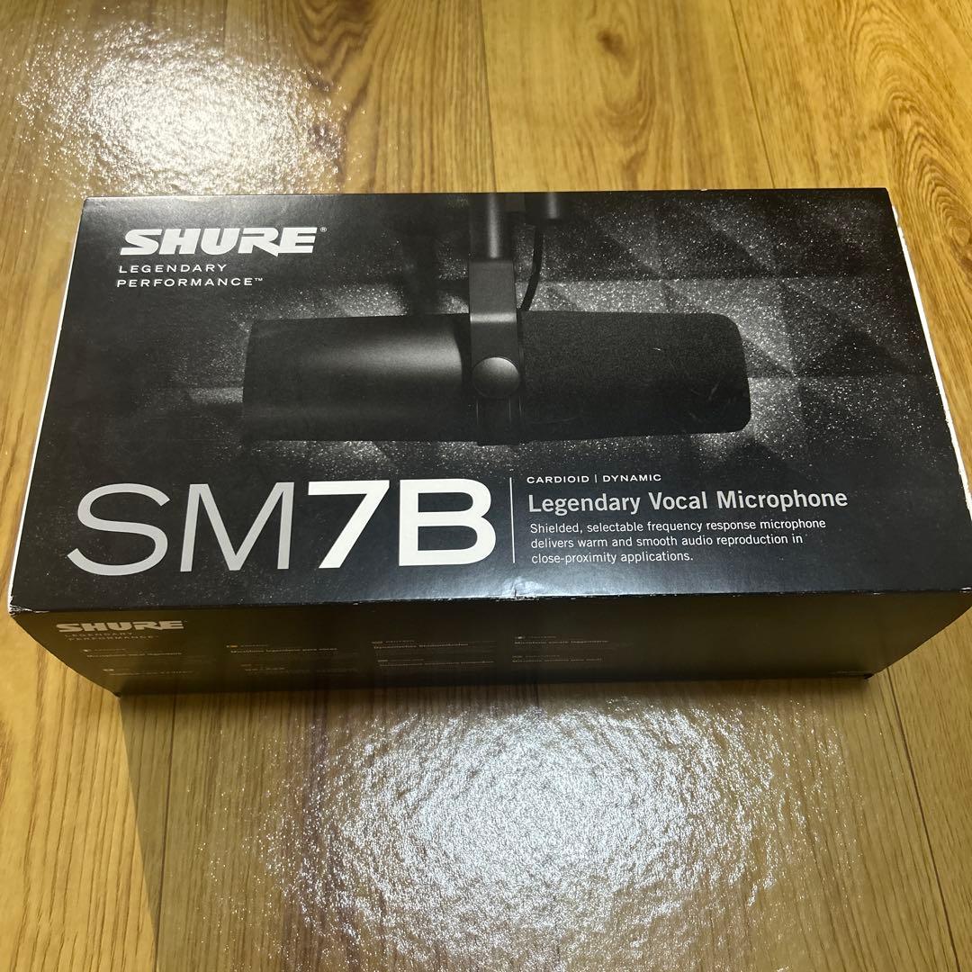 美品 SHURE SM7B 【国内正規品】