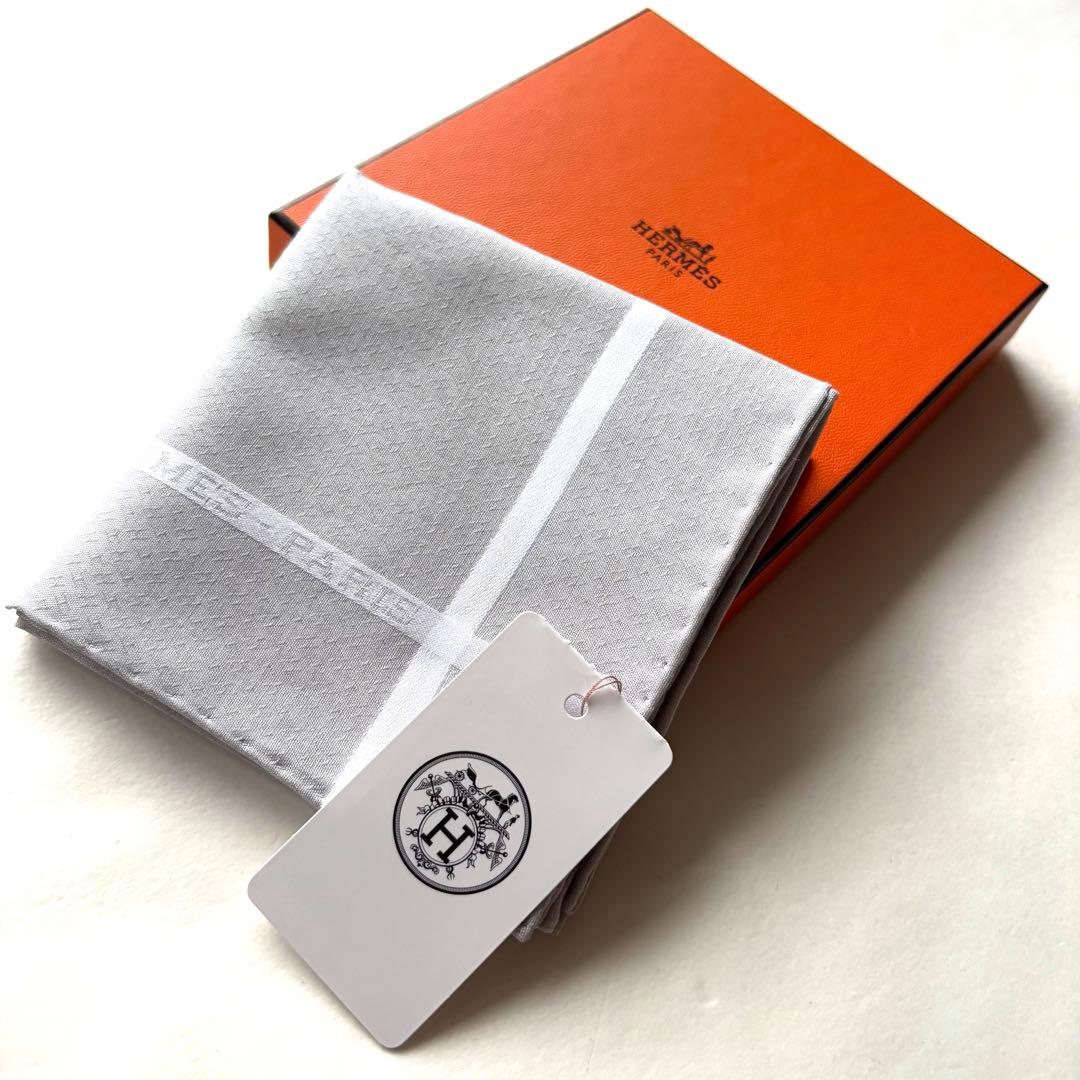 【新品未使用タグ付き】エルメス ハンカチ ジャガードH コットン 箱付き