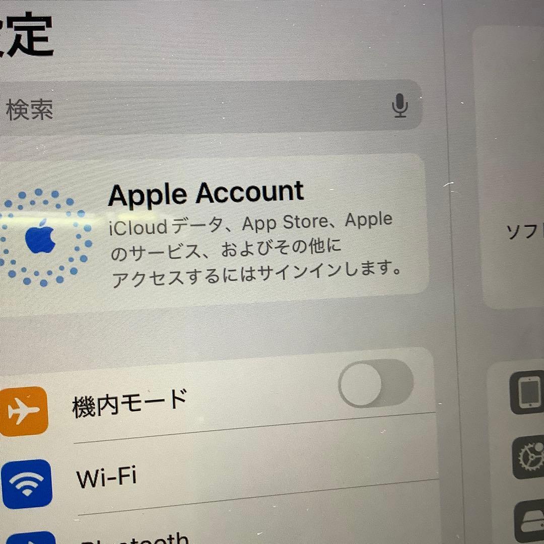 iPad第7世代32G wifi 新品PSEバッテリー100％美品