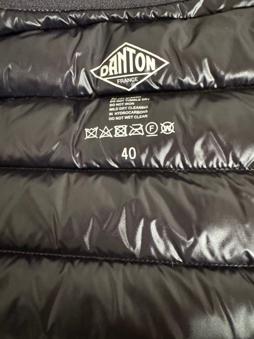 ダントン　インナーダウン黒　40
