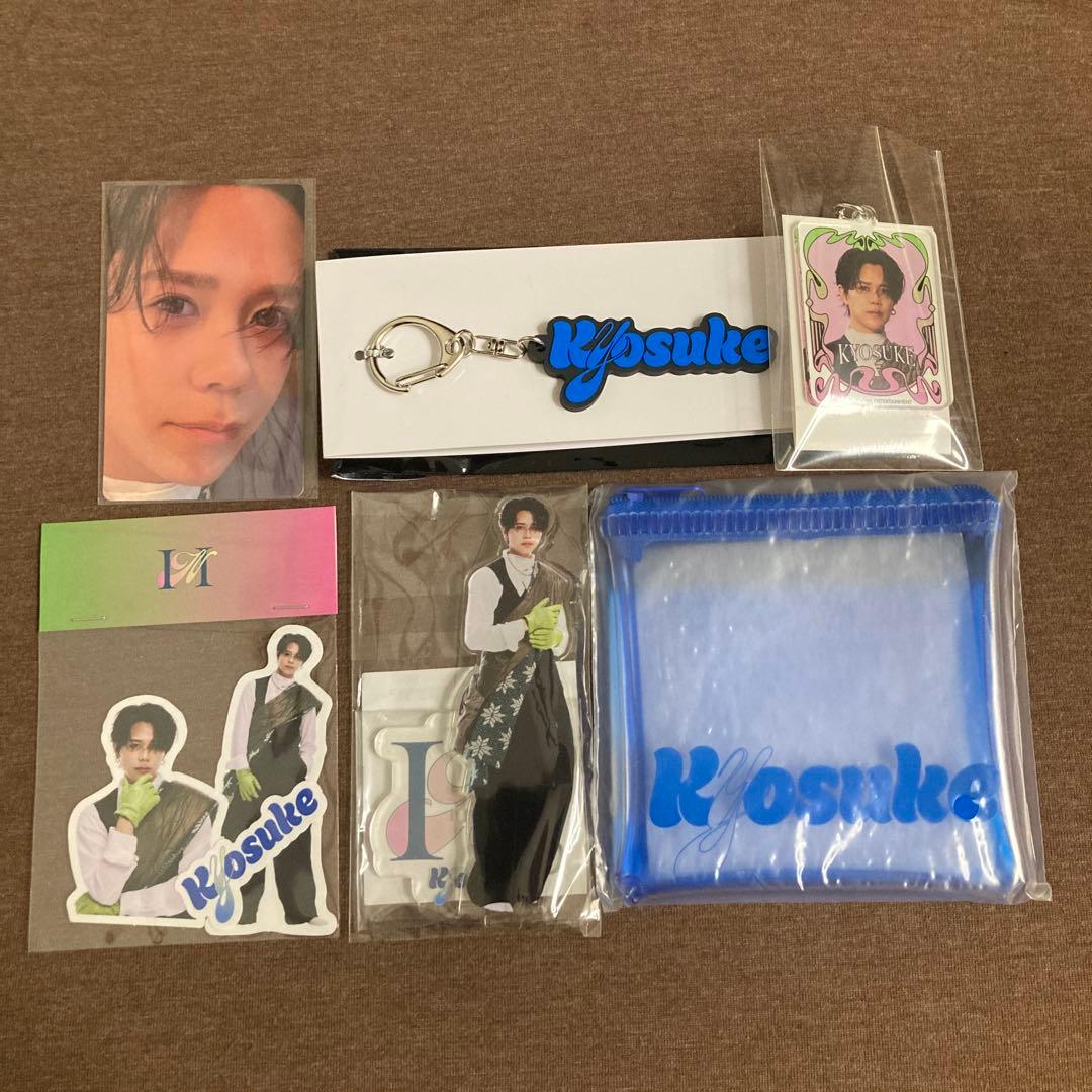 【本日限定お値下げ1月4日のみ】INI POPUP 藤牧京介 セット