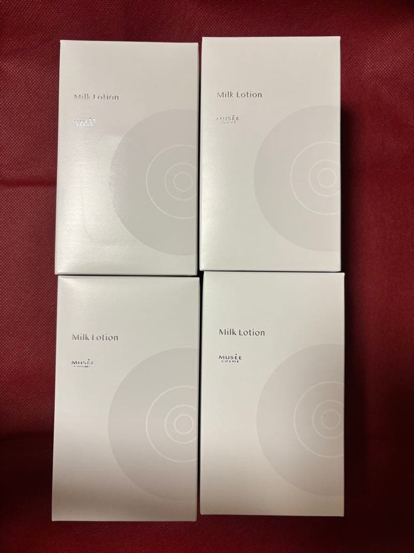 ミュゼ　ミルクローションモイストプラス４本セット‼️