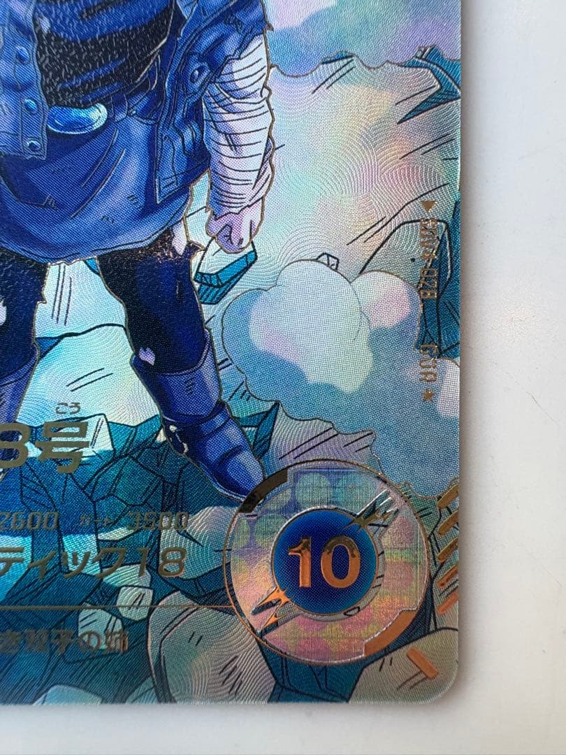 ドラゴンボールスーパーダイバーズ　sdv4-028 パラレル　人造人間18号