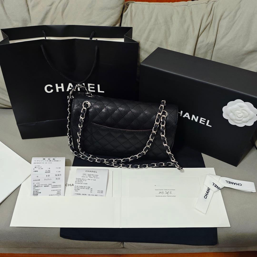 ブラックレザー ショルダーバッグ