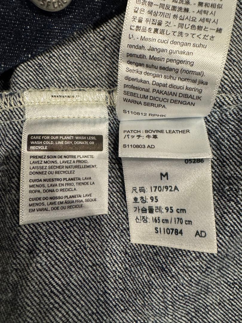 リーバイス PREMIUM トラッカーデニムジャケット 1st タイプ サイズM