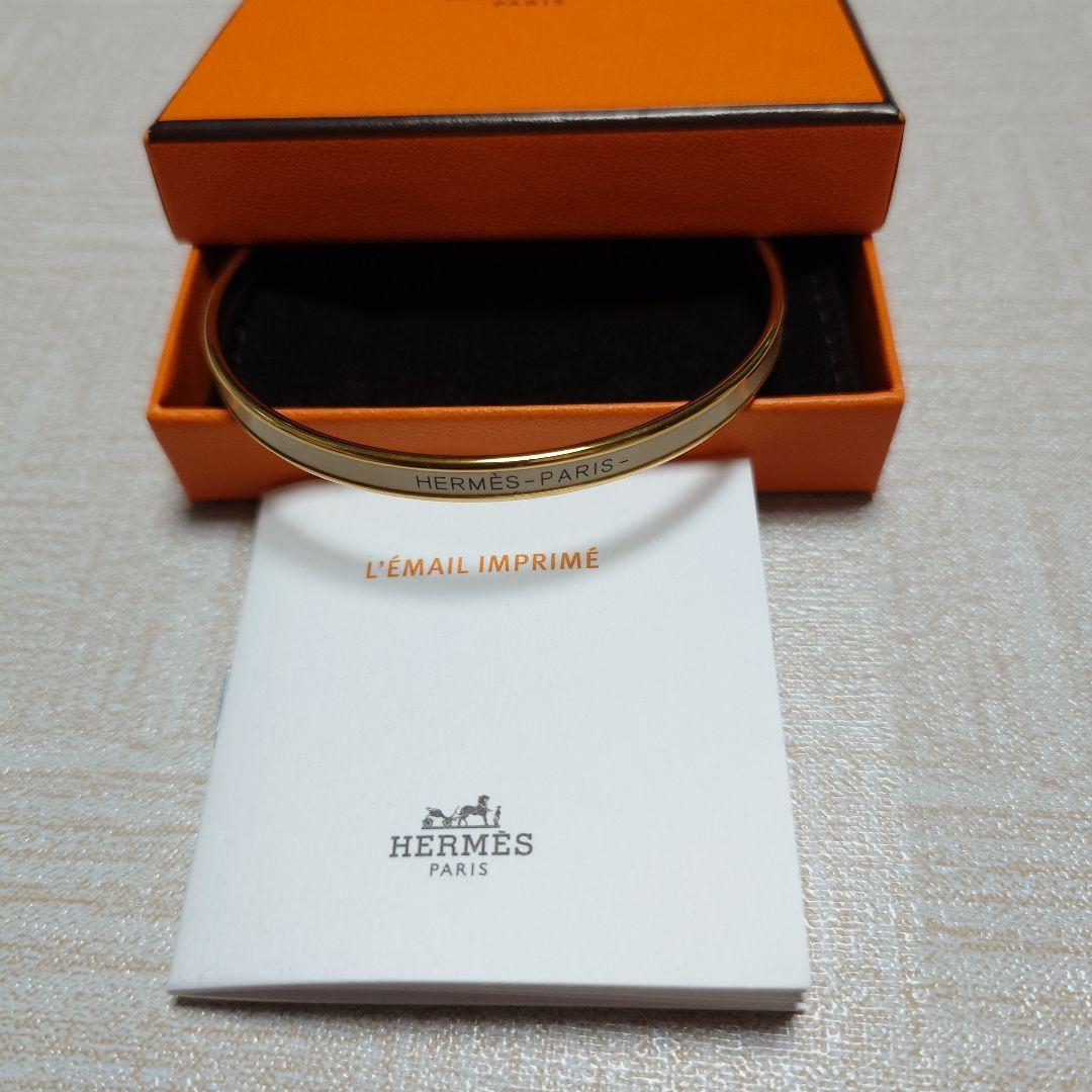 HERMES　バングル　ユニ　ゴールド　美品　70 21㌢ クリーム色？