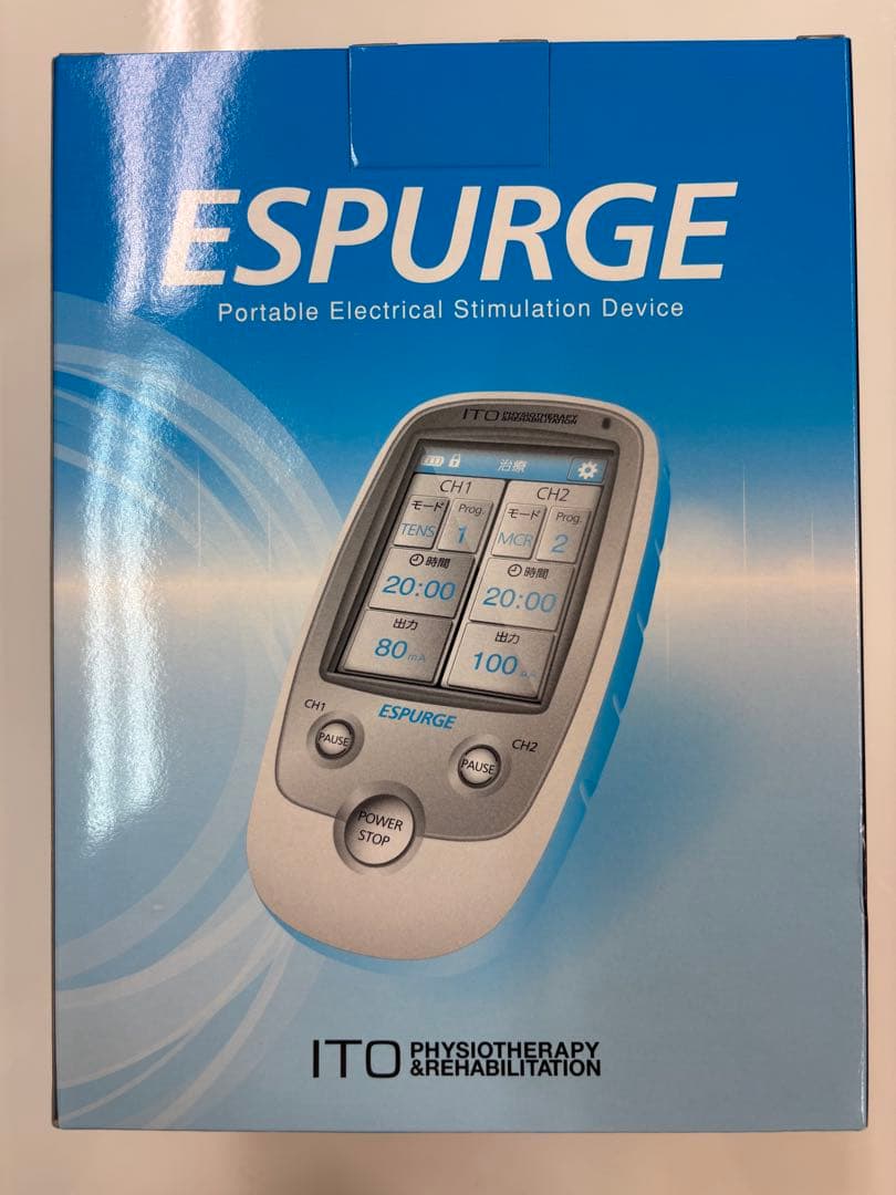 【大特価】ESPURGE(エスパージ)※アクセルガードM×5セット付