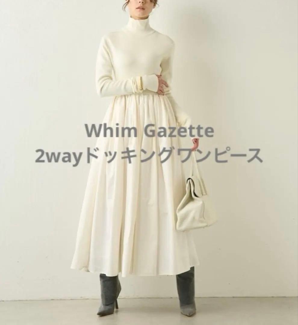 ワンピース mimiri