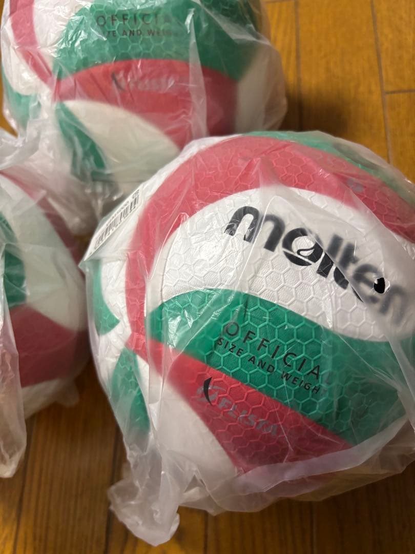 モルテン(molten) バレーボール フリスタテック 4号検定球V4M5000