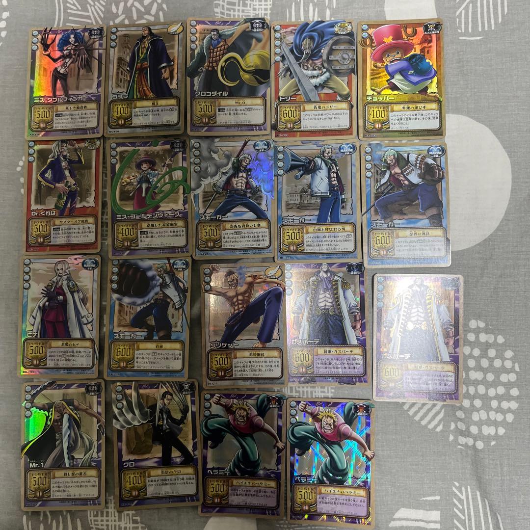 旧裏　ワンピースカードゲーム　まとめ売り