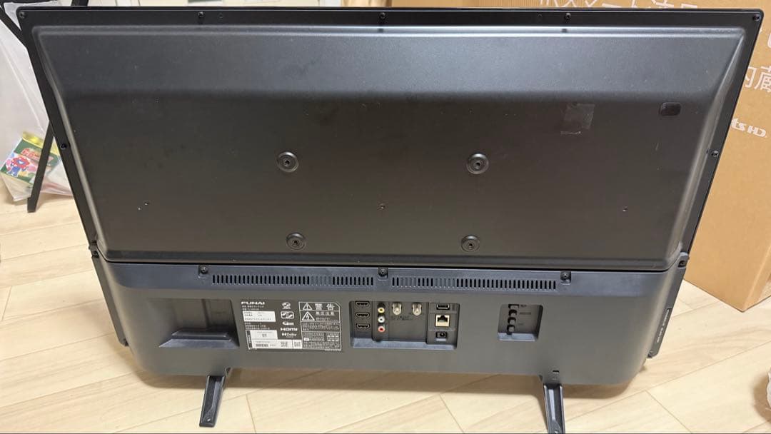 h*s様 FUNAI 32V型液晶テレビ FL-32HF160