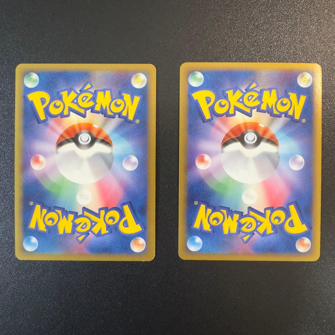 ポケモンカード　レジェンド　ミラー　12枚　まとめ売り