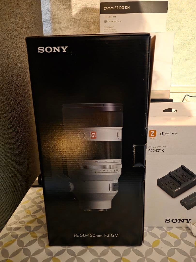 ソニー 50-150 f2 gm 新品