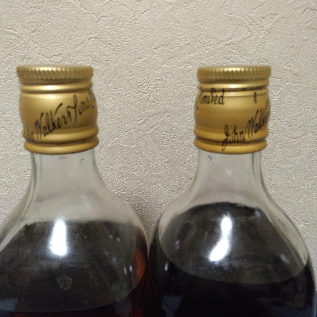 ジョニーウォーカーブラックラベル　エクストラスペシャル　750㎖43度2本セット