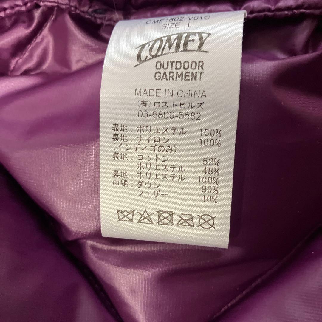 comfy outdoor garment コンフィ ダウンベスト ネイビーL