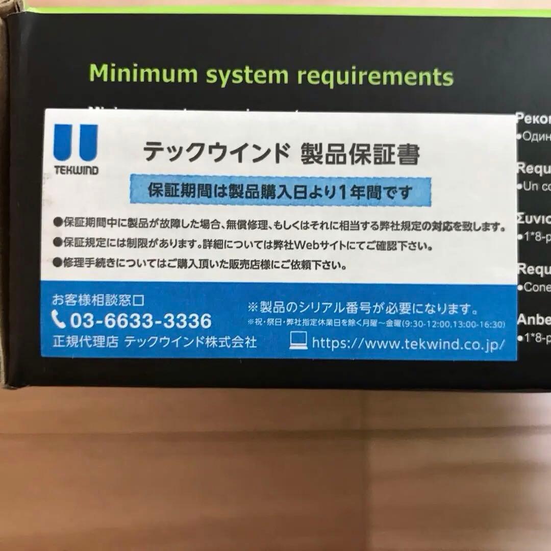 【新品・未使用】DUAL-RTX4060TI-O8G-V2