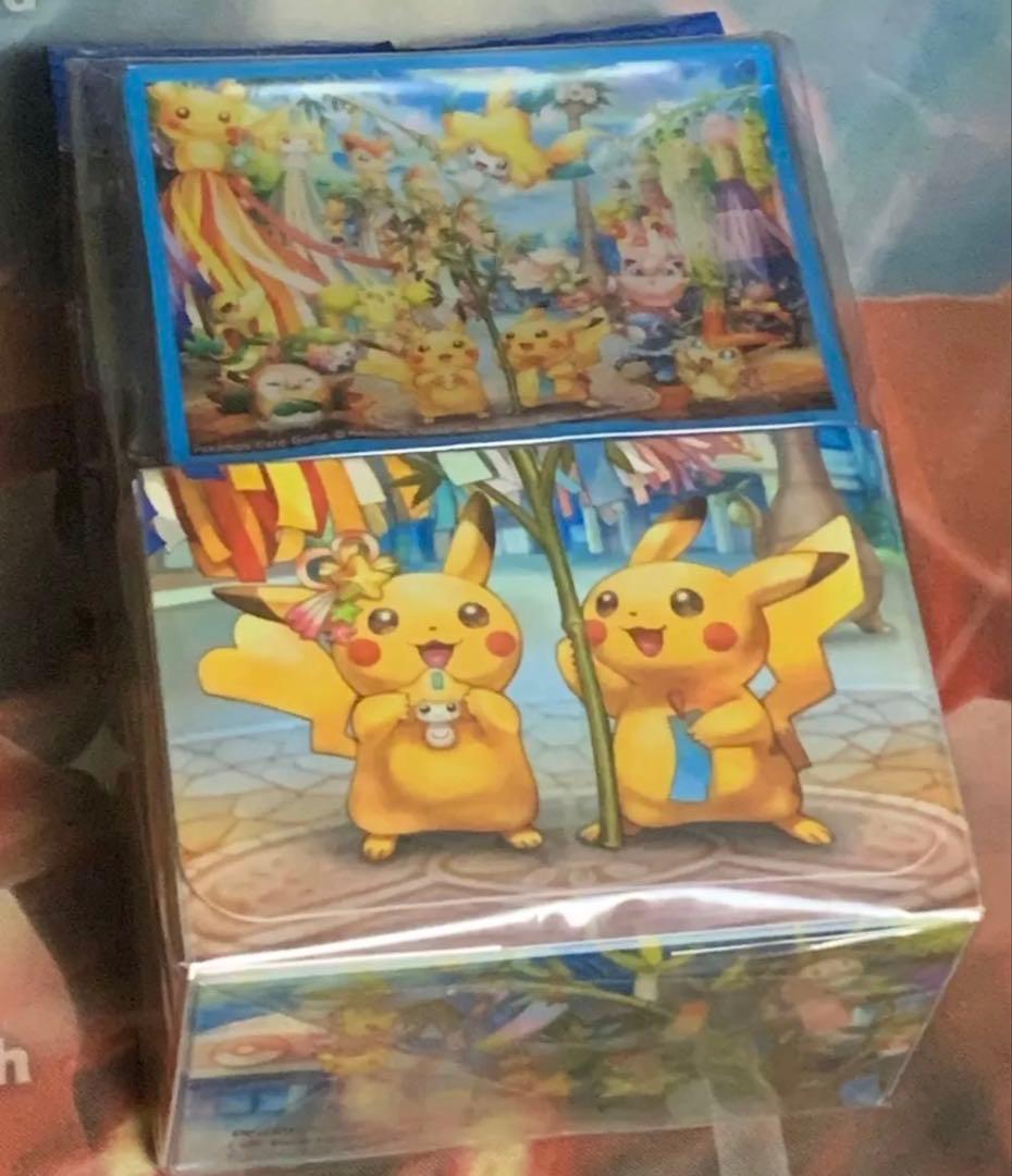 ポケカ　デッキケース＆デッキシールド　ポケモンセンタートウホク