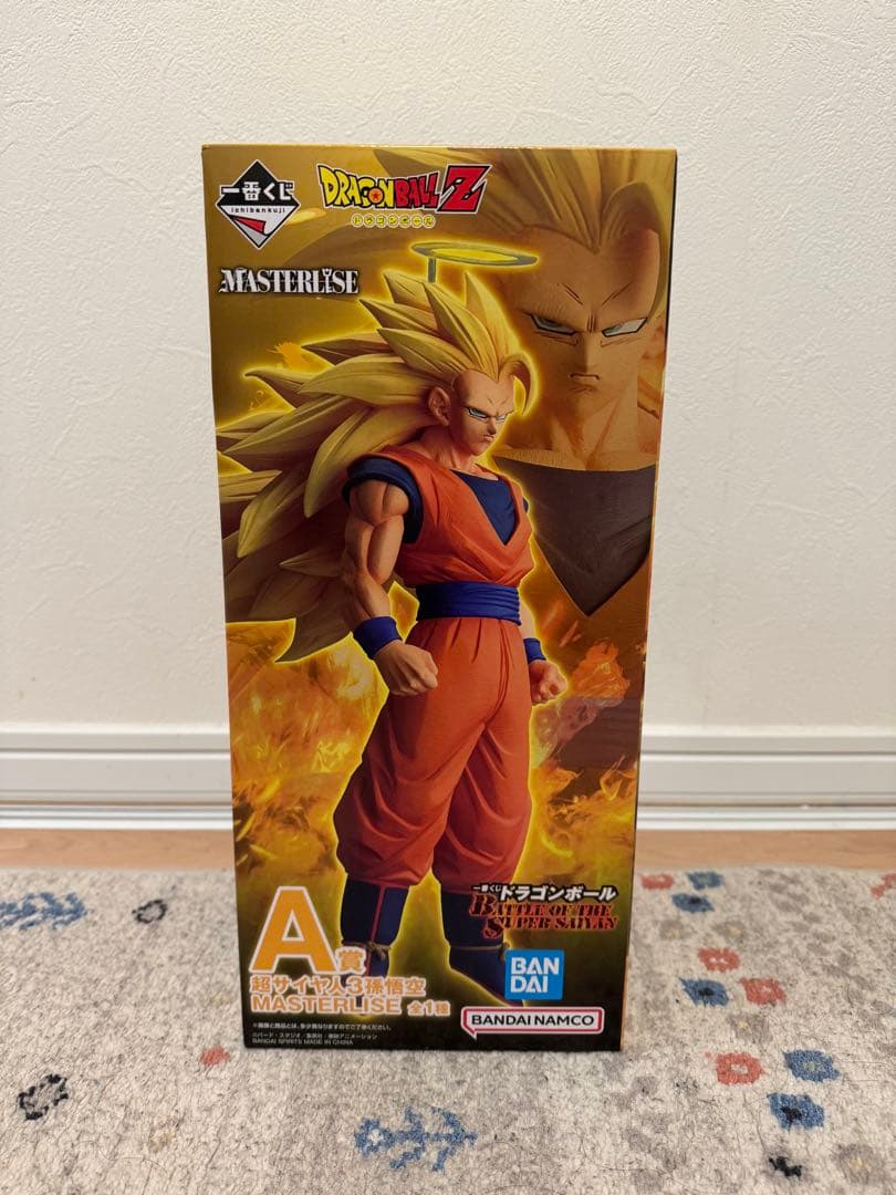 一番くじ/A賞 超サイヤ人3孫悟空