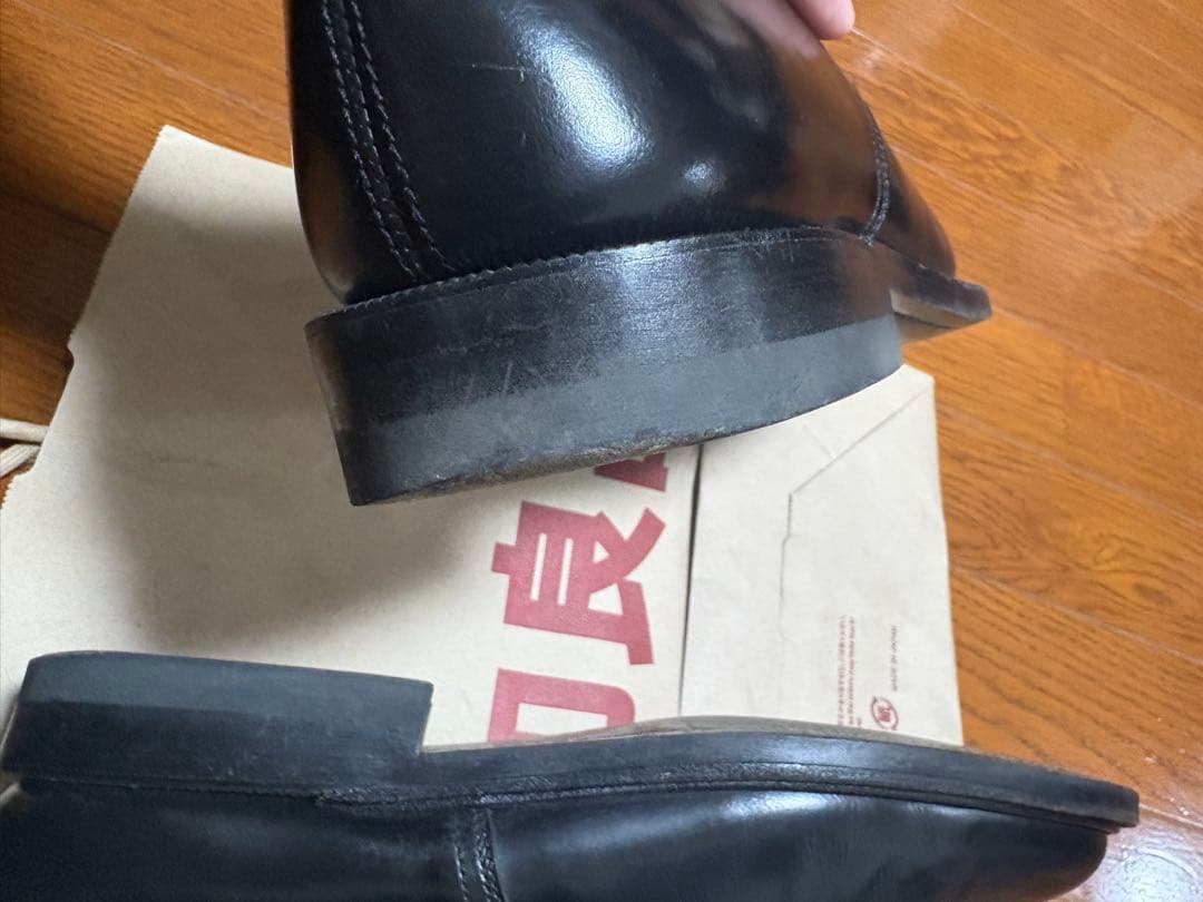 REGAL 2504 日本製 ドレスシューズ 26cm