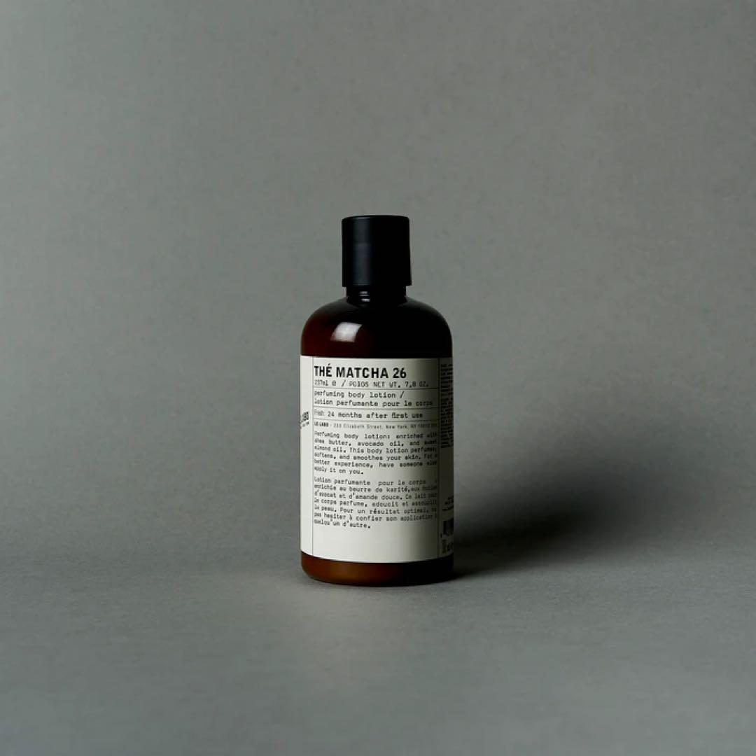 LE LABO THE MATCHA 26 ボディローション