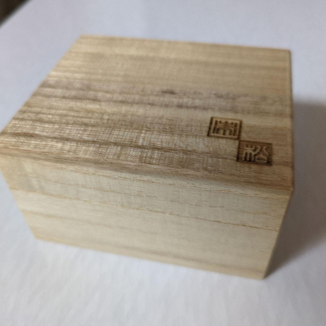 市松　K18 シャンパンゴールド　バングル