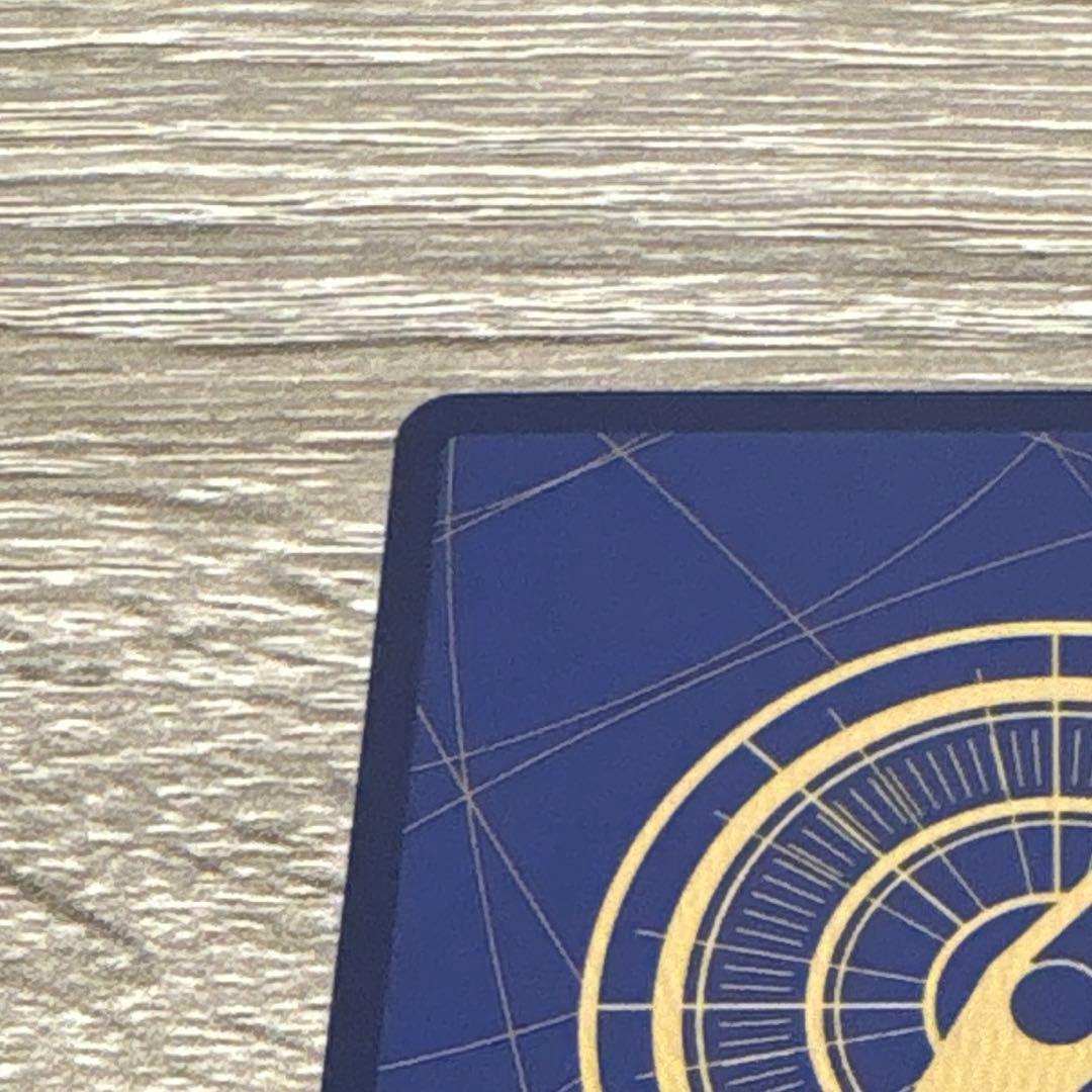 ロロノア・ゾロ　SEC　スーパーパラレルレア　初版