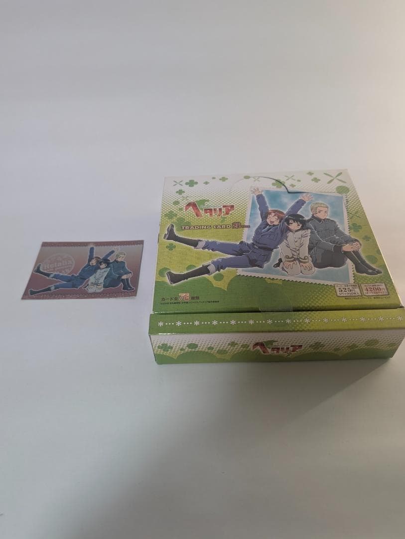 ヘタリア トレーディンカード パート2 「兄」/「弟」パック