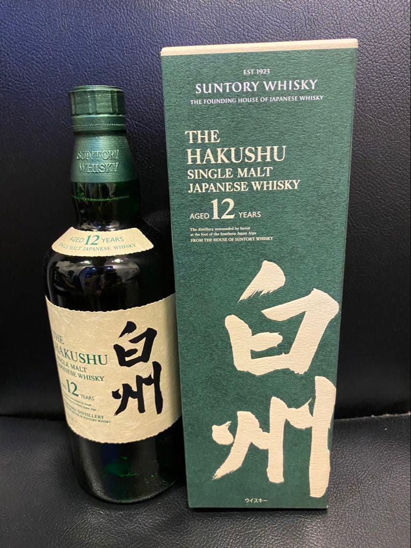 サントリーウイスキー白州12年箱付き