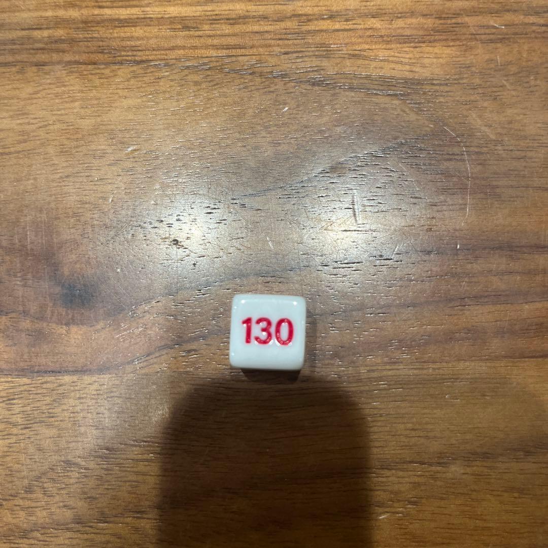 セリア　ダメージダイス　エラー品