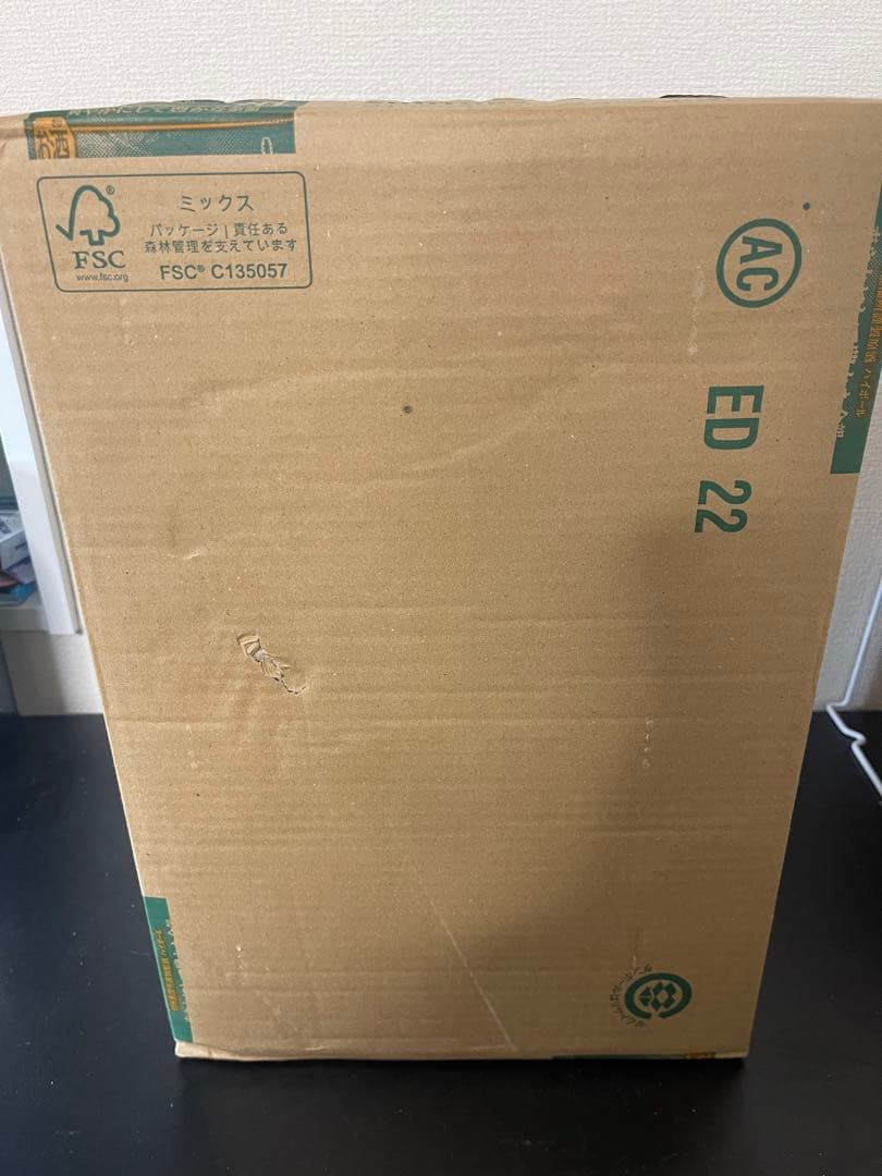 新品・未開封 白州ハイボール缶 350ml × 24本