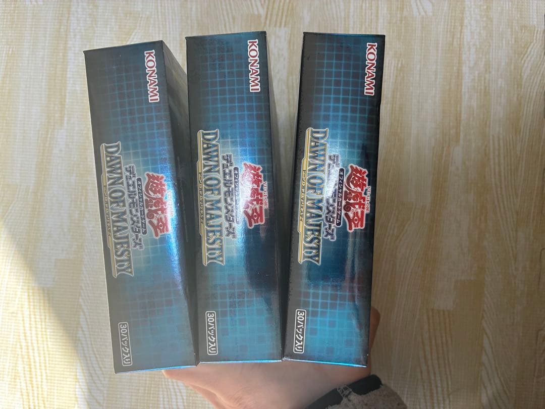 遊戯王OCG デュエルモンスターズ DAWN OF MAJESTY【初回生産版】