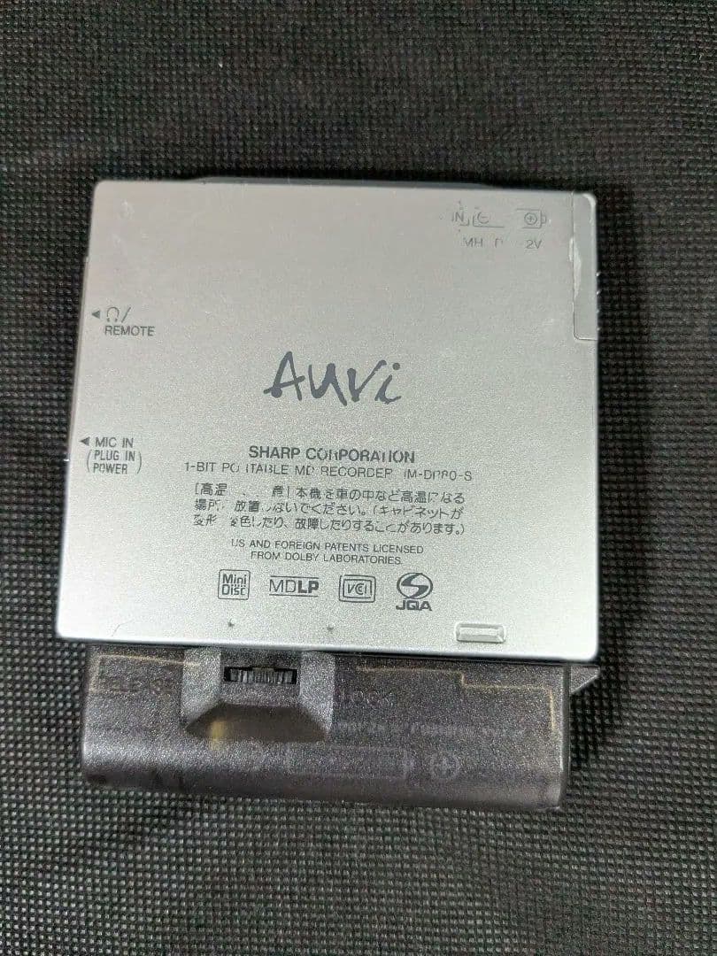 【ジャンク品扱い】 SHARP IM-DR80 MD レコーダー