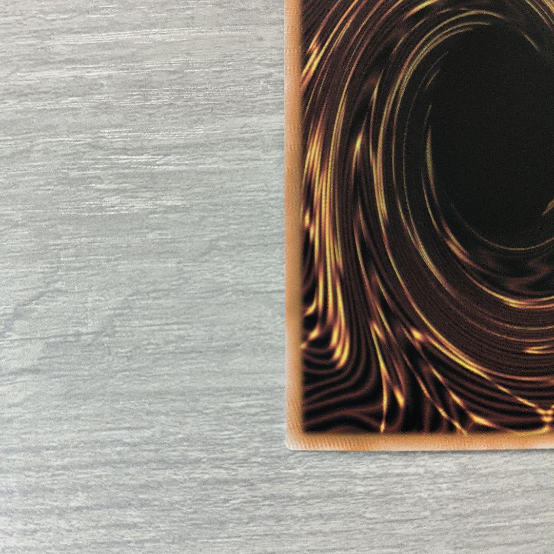 遊戯王 光なき影 ア＝バオ・ア・クゥー 25thシク アジア版 5つ眼