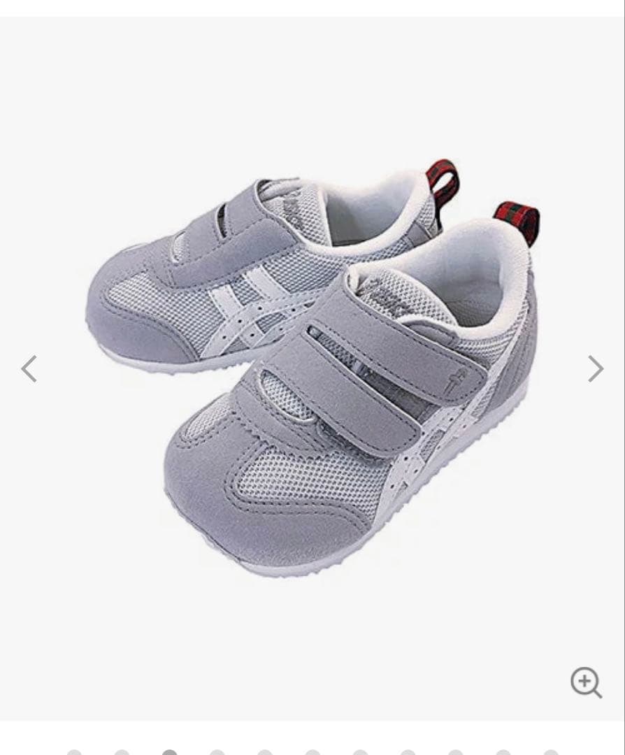 スニーカー asics IDAHO BABY MS-f 15.5cm