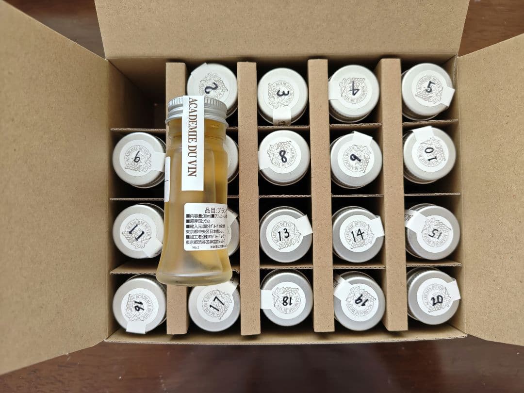 ソムリエ試験用 蒸留酒＆リキュール類、酒税強化ワイン　合計52種 小瓶